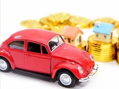 柞水车辆抵押贷款全攻略：不押车、无征信要求的申请流程